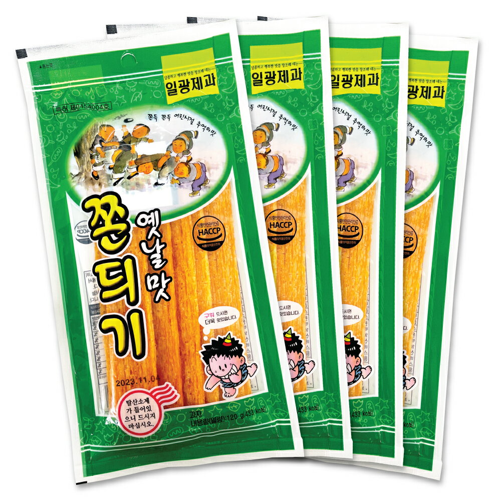 楽天韓国フリーマー韓国駄菓子の定番！チョンティギ 4個セット 焼いて食べるとよりおいしい ！（チョンドゥギ,チョンディギ） 　韓国/駄菓子/おやつ/なつかしい/おつまみ/お酒/チョンデギ/送料無料/ネコポス/全国送料無料