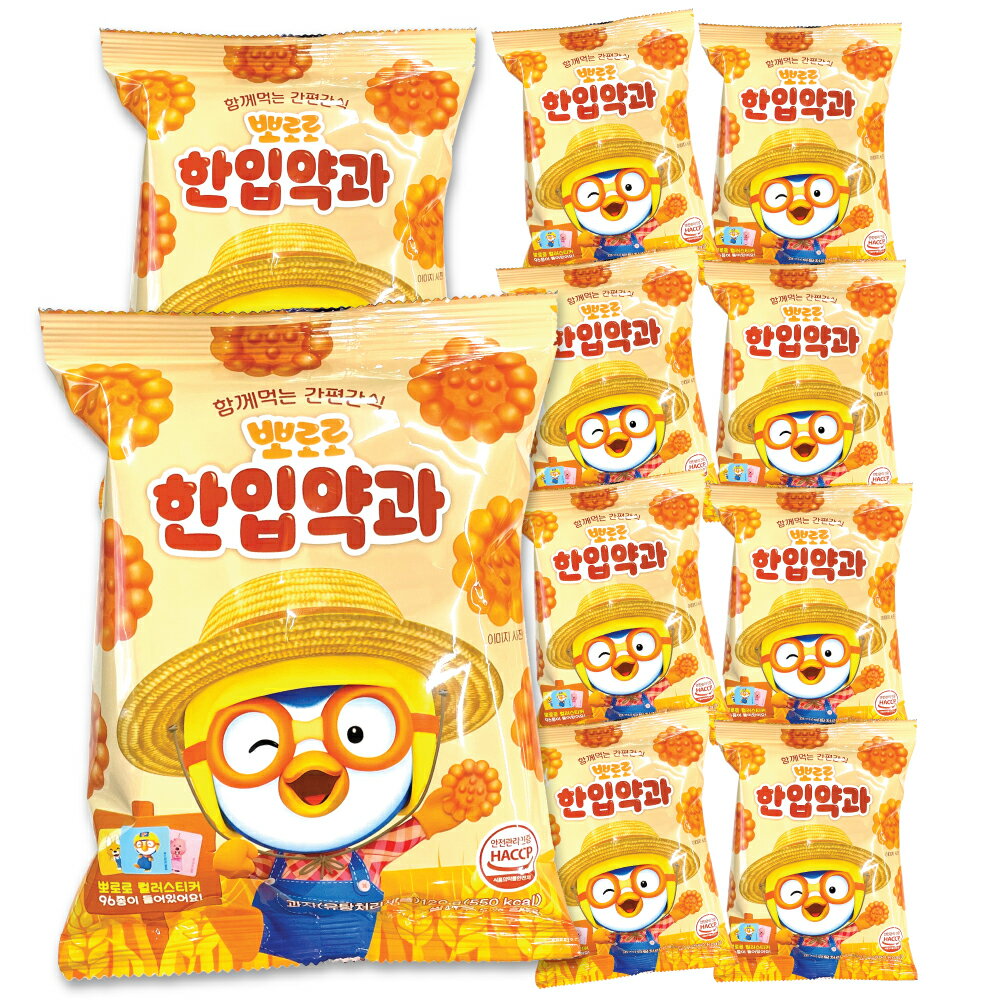 韓国の大人気キャラクター「ポロロ」の味わいが楽しめる韓国伝統菓子です。 食べやすいひとくちサイズで、シナモンの香りとモチモチ食感。 ポロロ シール 1個付(ランダム) 名称 : 揚げ菓子 内容量 : 120g(1袋当たり) 原産国 : 韓国...