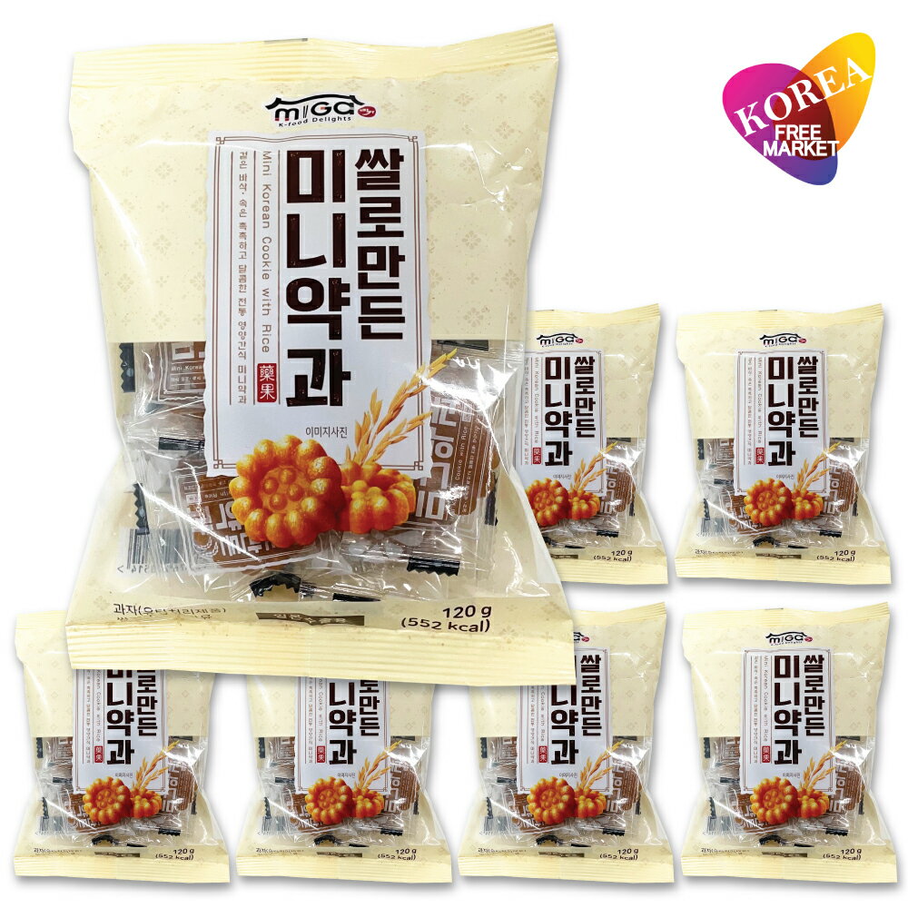 韓国伝統菓子。シナモンの香りとモチモチ食感。 名称 : 揚げ菓子 内容量 : 120g(1袋当たり) × 7個 原材料名 : 小麦粉、コーンシロップ、コーンオイル、米粉、オリゴ糖、麦芽エキス、食塩、シナモンパウダー／pH調整剤、香料（一部に小麦を含む） 栄養成分表示 120g当たり : エネルギー 552kcal / 炭水化物 77.0g / たんぱく質 7.0g / 脂質 24.0g / 食塩相当量 0.40g 原産国 : 大韓民国 賞味期限 : 別途記載 保存方法 : 直射日光、高温多湿を避け常温で保存してください。 実際の商品の外装デザインは画像と異なる場合があります。