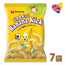 農心 バナナキック 45g 7袋セット バナナ風味コーンスナック / 韓国 お菓子 スナック 韓国食品