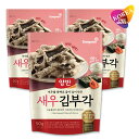 ヤンバン キムブガク (のり天)えび味 50g × 3袋セット / 韓国海苔 韓国食品 DONGWON 東遠ジャパン 両班 キム ブガク 海老のり天