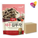 ヤンバン キムブガク (のり天)えび味 50g × 16袋セット 1BOX / 韓国海苔 韓国食品 DONGWON 東遠ジャパン 両班 キム ブガク 海老のり天