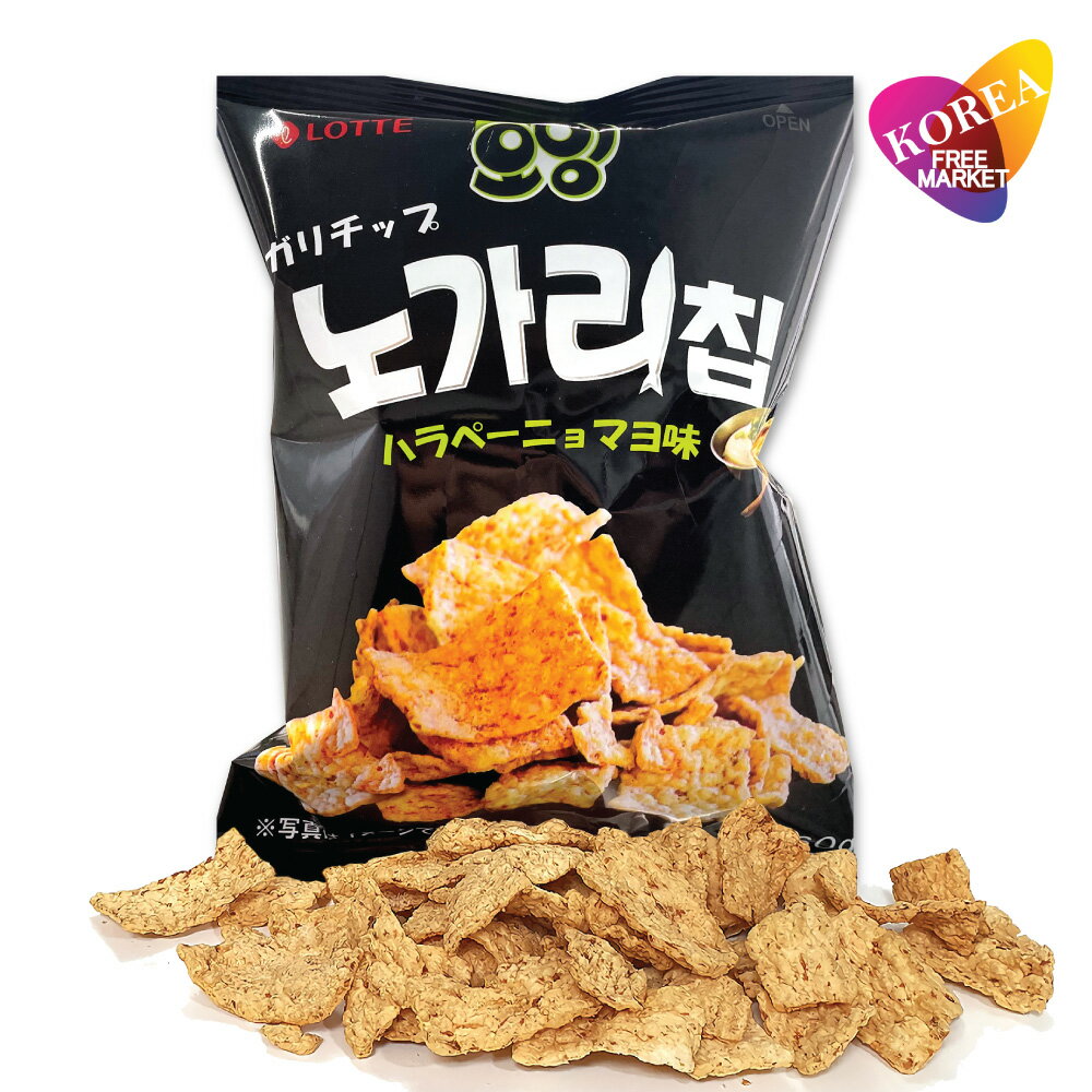 韓国で人気急上昇！手が止まらない！ ノガリは日本語で"スケトウダラ"の意味です。 魚の香ばしさとマヨネーズの風味でクセになて、唐辛子の辛さもいいアクセントになっています。 名称：お菓子 内容量 : 60g(1袋当たり) 原材料名 : 植物油脂、加工デンプン、小麦粉、大豆プロテイン、いか、唐辛子マヨネーズシーズニング、砂糖、うま味シースニング、食塩、調味タラ／甘味料（ステビア、ローソルビトール、スクラロース）、香料、調味料（アミノ酸等）、着色料（カラメル、トウガラシ）、増粘剤（グァーガム、キサンタンガム）、乳化剤（大豆由来）、酸化防止剤（ローズマリー抽出物）、（一部に小麦・卵・乳成分・大豆・牛肉・いか・ごま・かにを含む） 栄養成分表示(60g1袋当たり) : 熱量 335kcal / たんぱく質 6.6g / 脂質 17g / 炭水化物 36g / 食塩相当量 0.9g 原産国 : 韓国 賞味期限 : 別途表記 保存方法 : 直射日光、高温多湿を避けて、涼しい場所で保存してください。 実際の商品の外装デザインは画像と異なる場合があります。
