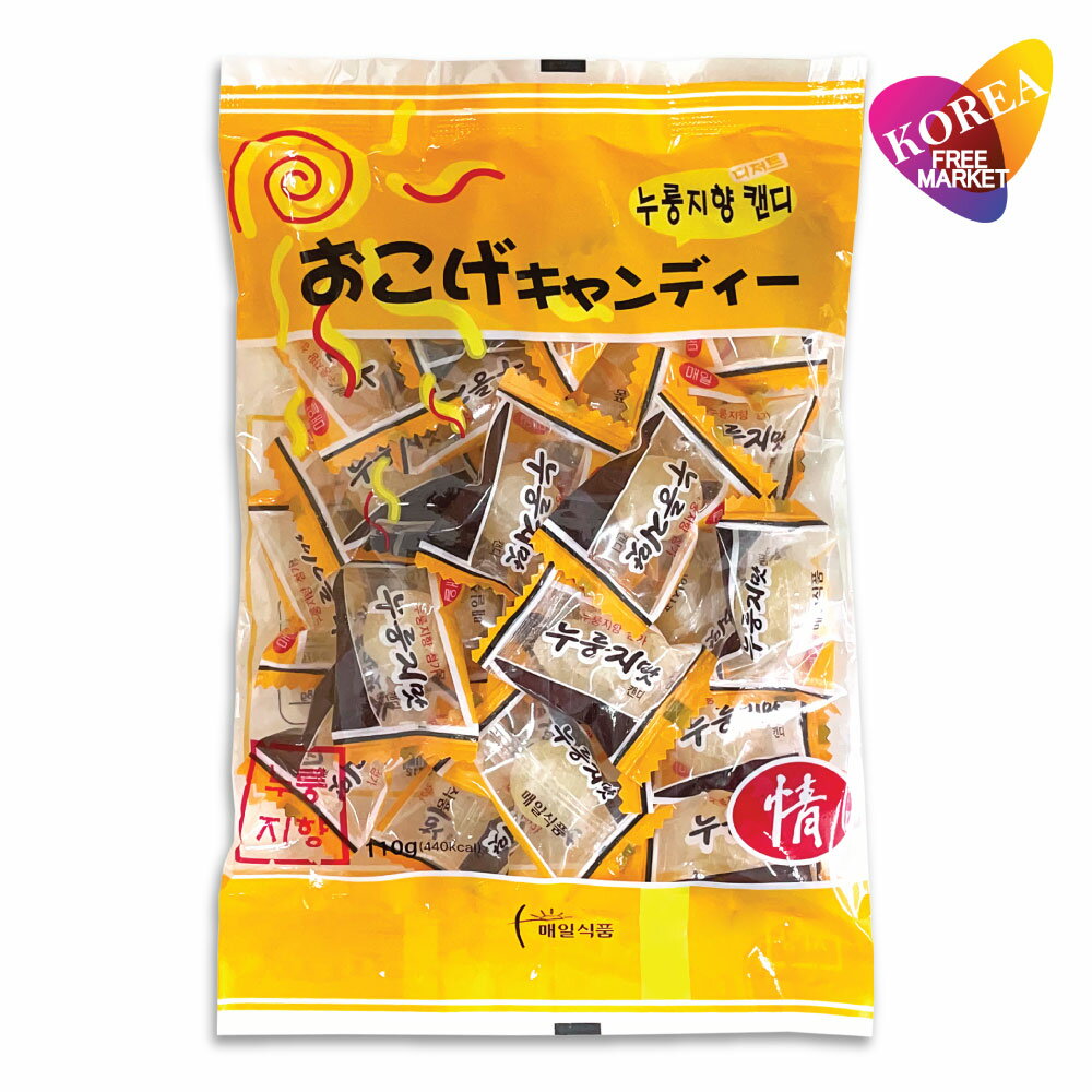 毎日 メイル キャンディー お焦げ　ハッカ　ヌルンジ　フルーツ　飴　韓国お菓子　韓国食品　韓国キャンディー