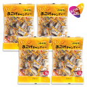 毎日 メイル キャンディー お焦げ　ヌルンジ　飴　× 4袋セット　韓国お菓子　韓国食品　韓国キャンディー