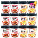 ヨッポギ 2種 12個セット 甘辛味6個 + チーズ味6個 / カップトッポキ ヨポキ YOPOKKI 韓国食品