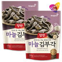 ヤンバン キムブガク (のり天) ガーリック味 50g 2袋セット / 韓国海苔 韓国食品 東遠ジャパン ドンウォン 両班 ニンニク キム ブガク