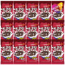 チョコリング 30g 15袋セット / ヨーグルトやアイスのトッピングに最高!