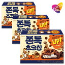 CW 餅チョコチップ 90g(5P) 3個セット / チョンウ もちもち チョコチップ 韓国お菓子(4)