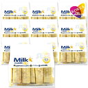 ミルククラッシック 米菓子 (バナナ味) 240g 10袋セット / Milk Classic ビスケット韓国スナック