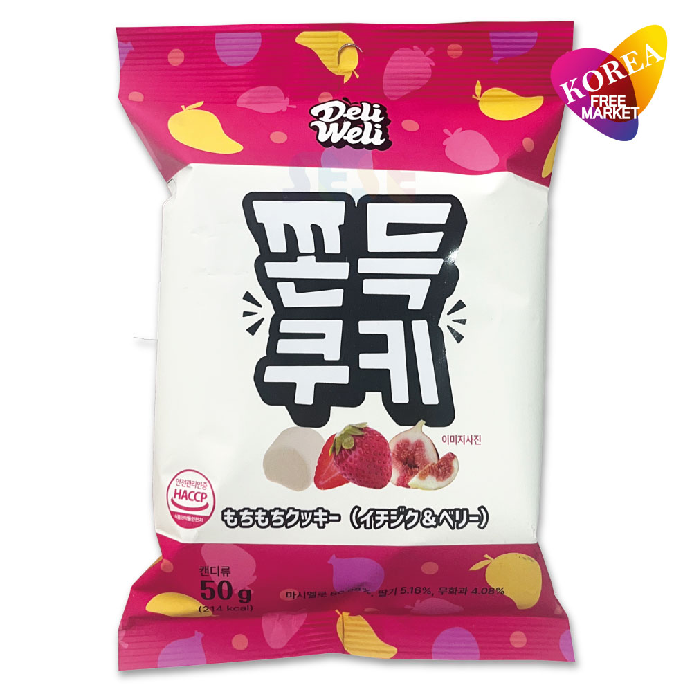 DeliWeli もちもちクッキー (イチジク＆ベリー) 50g デルリウェリ 韓国お菓子 マシュマロ入りクッキー