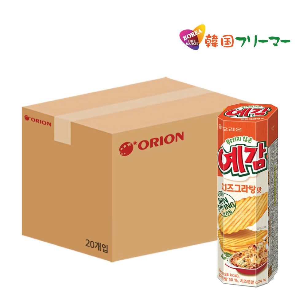 ꥪ  饿 64g x 20 (1BOX) ڹ񤪲ۻ ۻ ڹ񡡥㥬⥹ʥå 饿̣