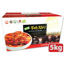 冷蔵便 農協 NH PUNGSAN 白菜キムチ 5kg プンサン 韓国キムチ