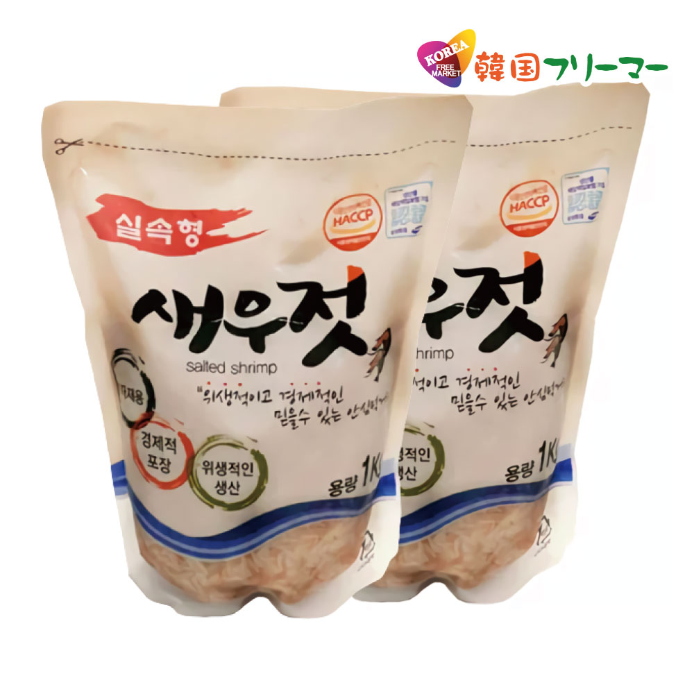 ● 内容量 : 1kg　 ● 原材料 : 小えび（アキアミ）、塩、調味料 ● 賞味期限 : 別途表示 ● 保存方法 : 要冷凍(-18℃以下)保管してください。 ● 原産国 : 韓国 ● 商品説明 美味しいアミの塩辛 塩分が高い商品なので冷凍保管しても溶けてますが、問題ございませんのでご安心ください。 ☆輸入状況によりデザインが変わる場合もございます。☆