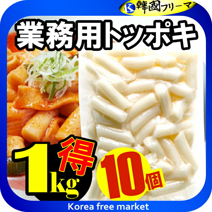 【送料無料】ふりかけ 海苔 70g x 1Box(20袋) ◆韓国のり ふりかけ】韓国のり/韓国のり ボックス/韓国海苔/玉童子 ボックス/韓国のり 佃煮/玉童子海苔