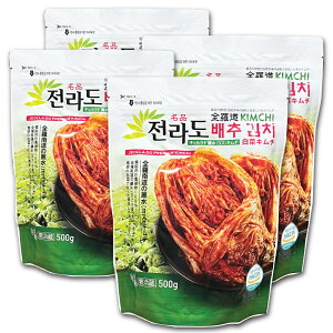 SESE 全羅道 麗水 名品 ポぎキムチ 500g 4袋セット 冷蔵便 / 韓国 本場の味 ジョンラド ヨス 白菜キムチ