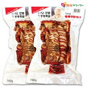 (クール便)【装忠洞】豚足スライス 700g 4袋セット / チャンチュンドン 韓国食品/韓国料理/野菜/えごまの葉/焼肉/コラーゲン/肉/にんにく/青とうがら...