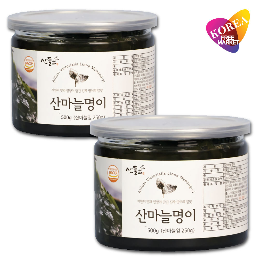 冷蔵 サンドルゴム ミョンイナムル 500g 2個セット / 行者にんにくの漬物 サムギョプサルにぴったり!ギョウジャニンニクの醤油漬け