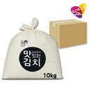 (訳あり賞味25.8.24)冷蔵 ビッグママキムチ 白菜ポギキムチ 10kg / 韓国産 BIGMAMA おいしいキムチ