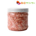 (冷凍便) アミの塩辛 1kg セウジョッ オキアミ韓国料理/韓国食品/手作りキムチ/おかず/韓国食材/カクテキ/豚足/キムチ/いわしエキス/一番/塩辛