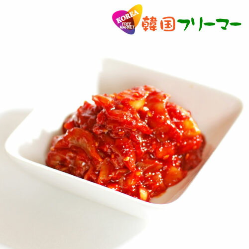 楽天韓国フリーマー【クール便・冷凍】タラチャンジャ 1kg 日本 特製 チャンジャ 無添加 本場の味 国内生産 鱈チャンジャ ちゃんじゃ 国内生産 手作り 伝統 特製 タラチャンジャ