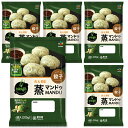 (冷凍便) bibigo 蒸餃子マンドゥ 200g(4個入) 5袋セット 　韓国マンドウ/マンドゥ/ 韓国餃子/韓国/キムチ餃子/韓国料理/甘辛/旨辛チキン/マンドゥー/餃子