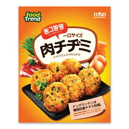 (冷凍便)FoodTrend 肉チヂミ (ドングランテン) 400g 1袋 肉団子ミートボール チヂミ 韓国料理 餃子 韓国マンドウ 韓国餃子 冷凍 クール チヂミ