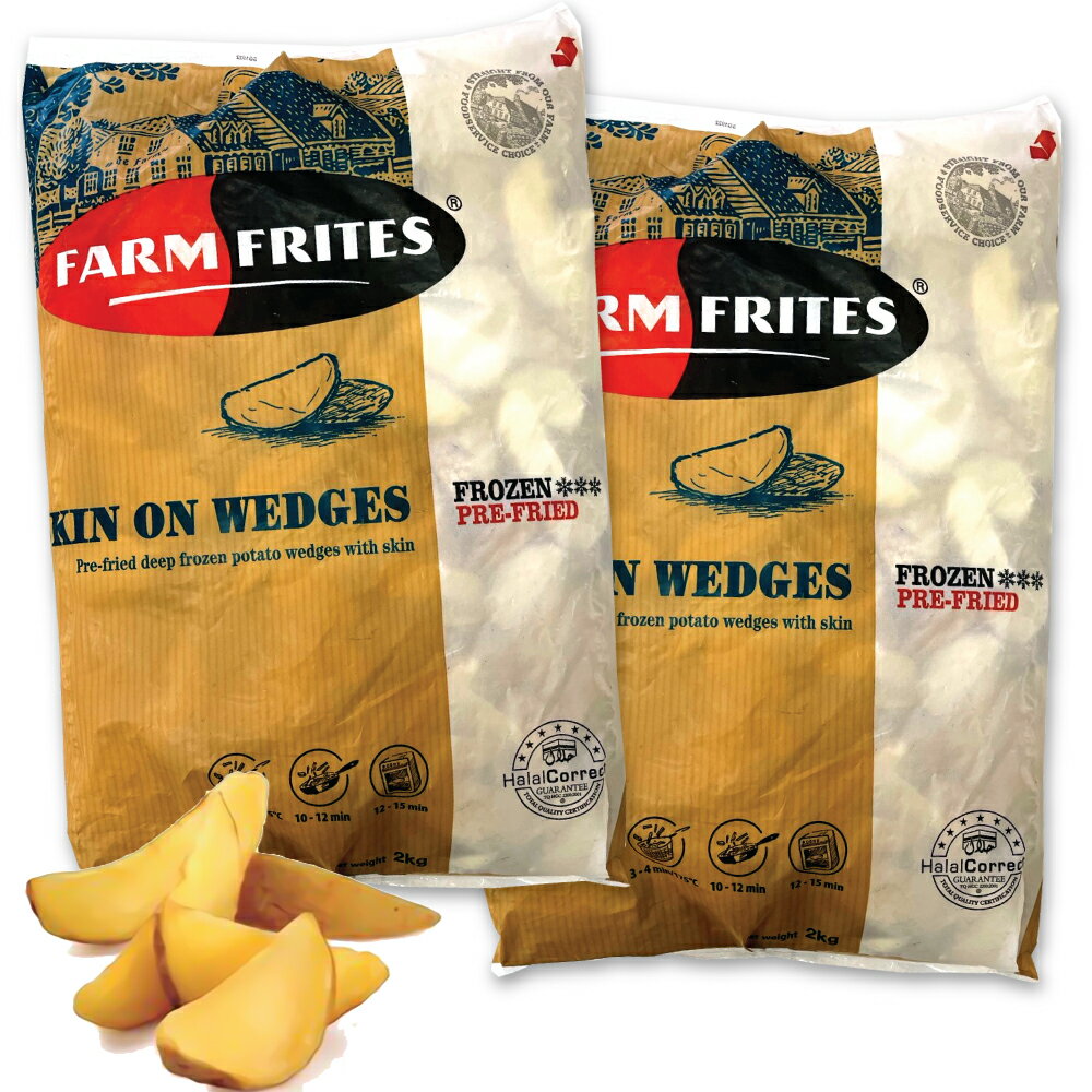 Farmfrites オランダ産 皮つき ナチュラルカット フライドポテト 4kg(2kg×2袋) ウェッジカット ウェッジポテト/ナチュラルカット/フライドポテト/ポテト/ポテトフライ/フレンチフライ