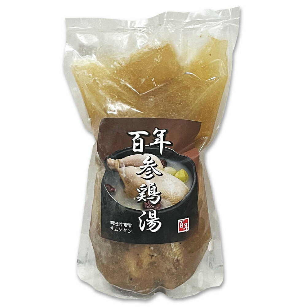 本場の味 冷凍 百年 参鷄湯 1Kg 1袋 鶏一匹まるまる ヒャクネン サムゲタン