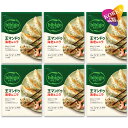 (クール便)bibigo 王マンドゥ 海老&ニラ 350g 6袋 セット / 冷凍 餃子 ビビゴ ワンマンドゥ ギョウザ セウマンドゥ 王餃子