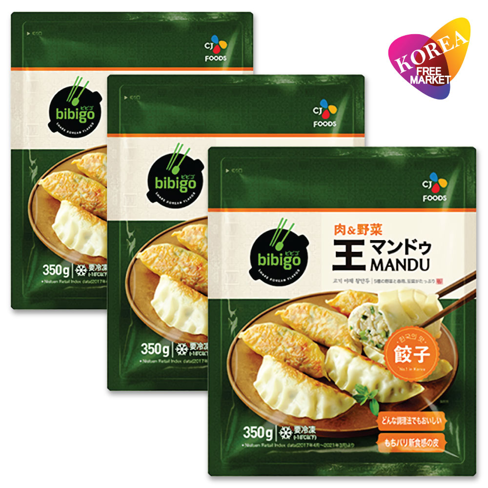 bibigo 王マンドゥ 肉&野菜 350g 3袋 セット / 冷凍 餃子 ビビゴ ワンマンドゥ ギョウザ ゴギマンドゥ 王餃子 肉餃子