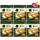 bibigo 王マンドゥ 肉&野菜 350g 6袋 セット / 冷凍 餃子 ビビゴ ワンマンドゥ ギョウザ ゴギマンドゥ 王餃子 肉餃子