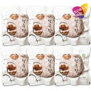 トッペギ 冷凍 チョングッジャン 250g 6個セット / 100%韓国産大豆! 伝統の味 鍋用味噌 清麹醤 チゲ 韓国食品
