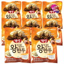 冷凍 DONGWON 開城 王餃子 350g 8袋セット / ドンウォン ゲソン ワンマンドゥ 韓国食品 東遠