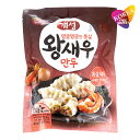 冷凍 東遠 開城 王えび餃子 315g / ドンウォン ゲソン ワンセウマンドゥ 韓国食品 DONGWON