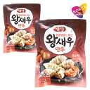 冷凍 東遠 開城 王えび餃子 315g 2袋セット / ドンウォン ゲソン ワンセウマンドゥ 韓国食品 DONGWON