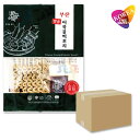 冷凍 ファンゴン 串おでん & 水もち 460g 22袋 箱売り 1BOX / ソース付き 丸工 ミニ四角串おでん オムク 韓国おでん