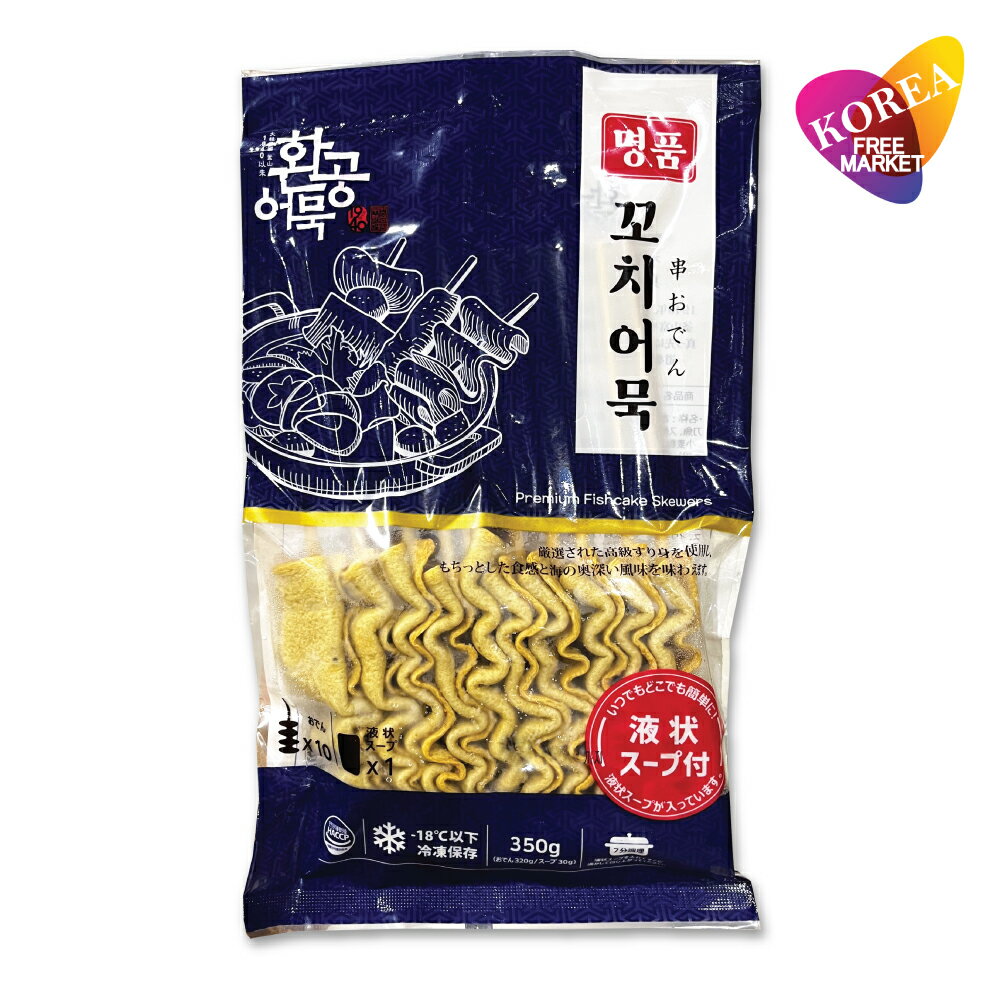 楽天市場】オムク(和風惣菜|惣菜):食品の通販 楽天市場】オムク(和風惣菜|惣菜):食品の通販