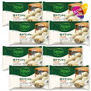 bibigo 肉汁マンドゥ プルコギ 168g 8個セット / 冷凍 韓国 王餃子 ビビゴ 手軽