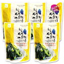 【エントリーでポイント10倍】冷凍 【ウルルンド】 ボイルブジゲンイナムル 500g 5袋セット / 韓国 鬱陵島産 ゆでブジゲンイ