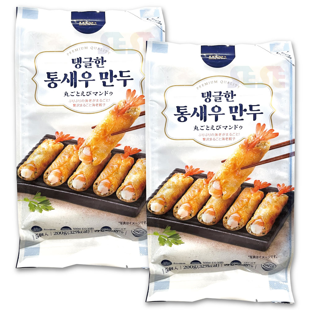  M&N ݤȤӥޥɥ 200g 2ޥå / ȥ󥻥ޥɥ ڹ Ƥ 祦