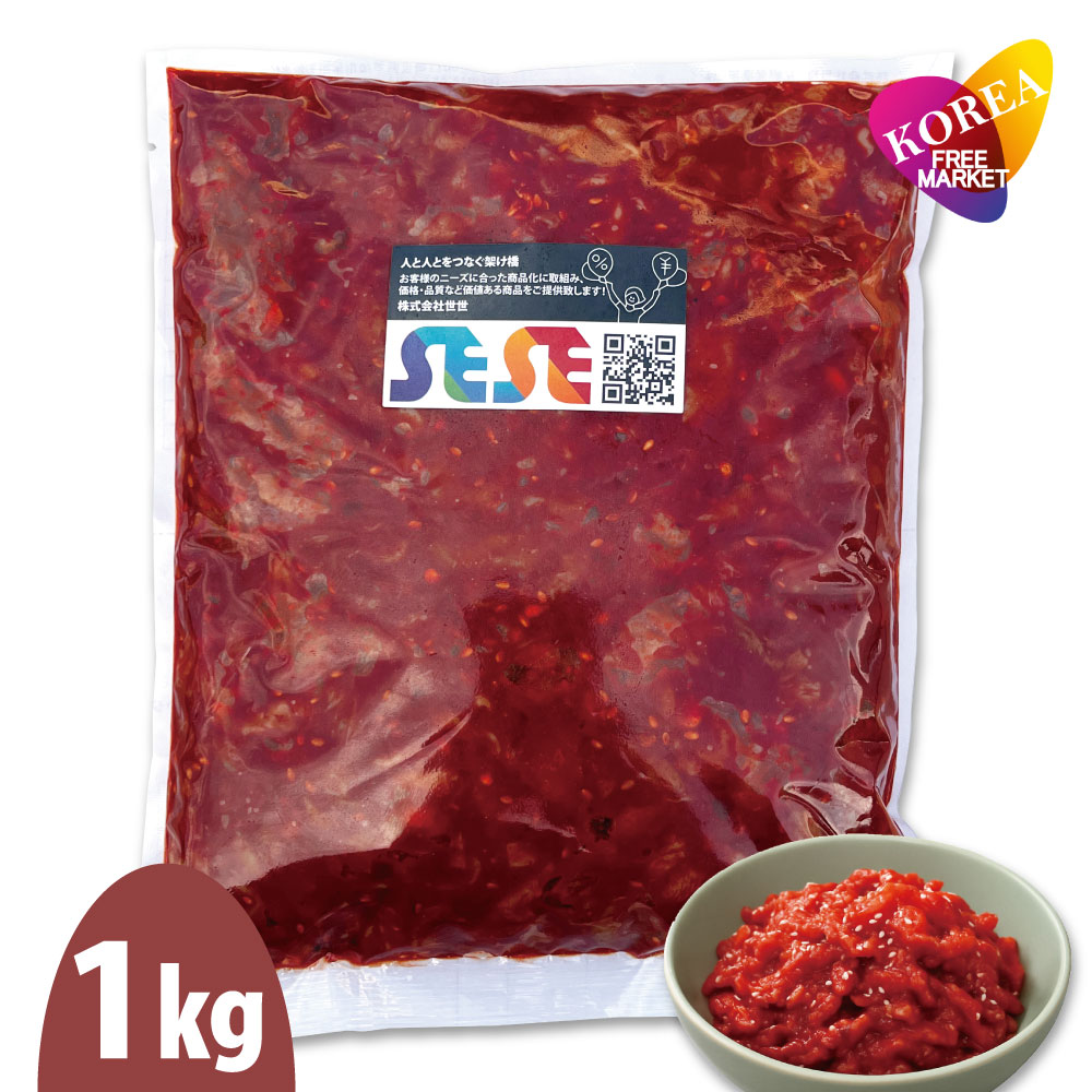 【エントリーでポイント10倍】SESE 冷凍 コドルチャンジャ 1kg / 食べ応えのあるコリコリ食感 韓国産 本場の味 業務用 大容量