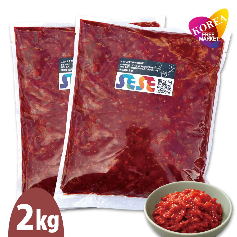 SESE 冷凍 コドルチャンジャ 1kg 2袋セット / 食べ応えのあるコリコリ食感 韓国産 本場の味 業務用 大..