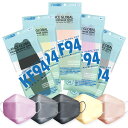 (訳ありセール生産日21.5.12)【SESE 正規品】Color KF94 マスク 25枚 日本語版 韓国製 小さめ 立体マスク 大人用 立体構造 個別包装