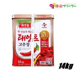 ヘチャンドル コチュジャン 14kg 韓国食品日テレ ZIP/寿司/韓国料理/韓国食材/調味料/韓国ソース/唐辛子/ゴチュジャン/へチャンドル・激辛コチュジャン/辛味 業務用