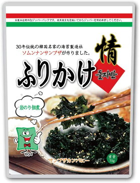 ザバン海苔 三父子 ジャバンのり 70g 1パック /韓国海苔/韓国のり/韓国食品/おつまみ/海苔/おかず/海苔まき/のり/おにぎり/美味しい海苔/味付けのり/韓国お土産/お土産/母の日/お歳暮/お中元/お贈り物/ギフト/プレゼント