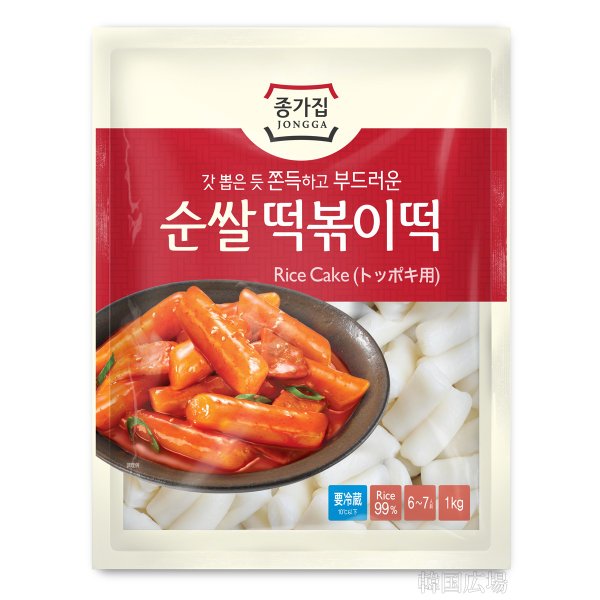 【送料無料】ふりかけ 海苔 70g x 1Box(20袋) ◆韓国のり ふりかけ】韓国のり/韓国のり ボックス/韓国海苔/玉童子 ボックス/韓国のり 佃煮/玉童子海苔