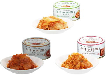 ★キムチ缶詰め 3種類 9個セット★ 白菜キムチ キムチ 食品 キムチ・漬け物・梅干し 韓国グルメ キムチチゲ キムチ鍋 徳用 家庭 本場 本格 【韓国食品】 激辛 キムチ