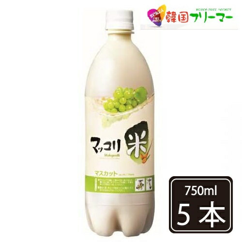 麹醇堂　クッスンダン　米マッコリ マスカット味 750ml【5本】センマッコリ お酒 米酒 発酵酒 伝統酒 韓国酒 韓国お酒 韓国食品/キムチ..