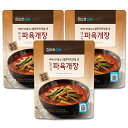 テグ式 ネギ ユッケジャンスープ 500g 3個セット 韓国食品 韓国料理/韓国スープ/スープ//レトルト食品 ユッケジャン